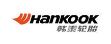 韩泰轮胎